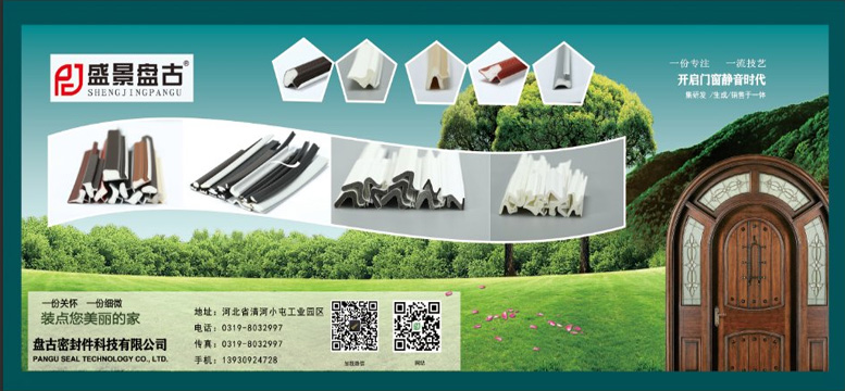 宁波五金机电展|国际五金机电展|工具展|2025宁波展|磨具磨料展园林工具展|五金机械设备展|中国（宁波）五金机电进出口博览会